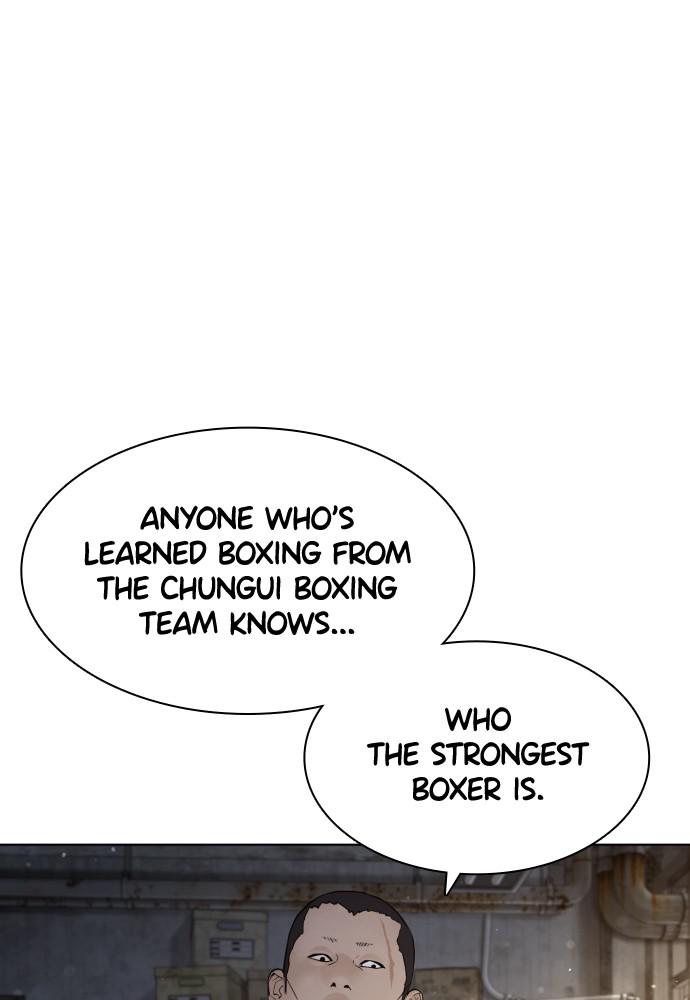 How to Fight Chap 125 - Next Chap 126