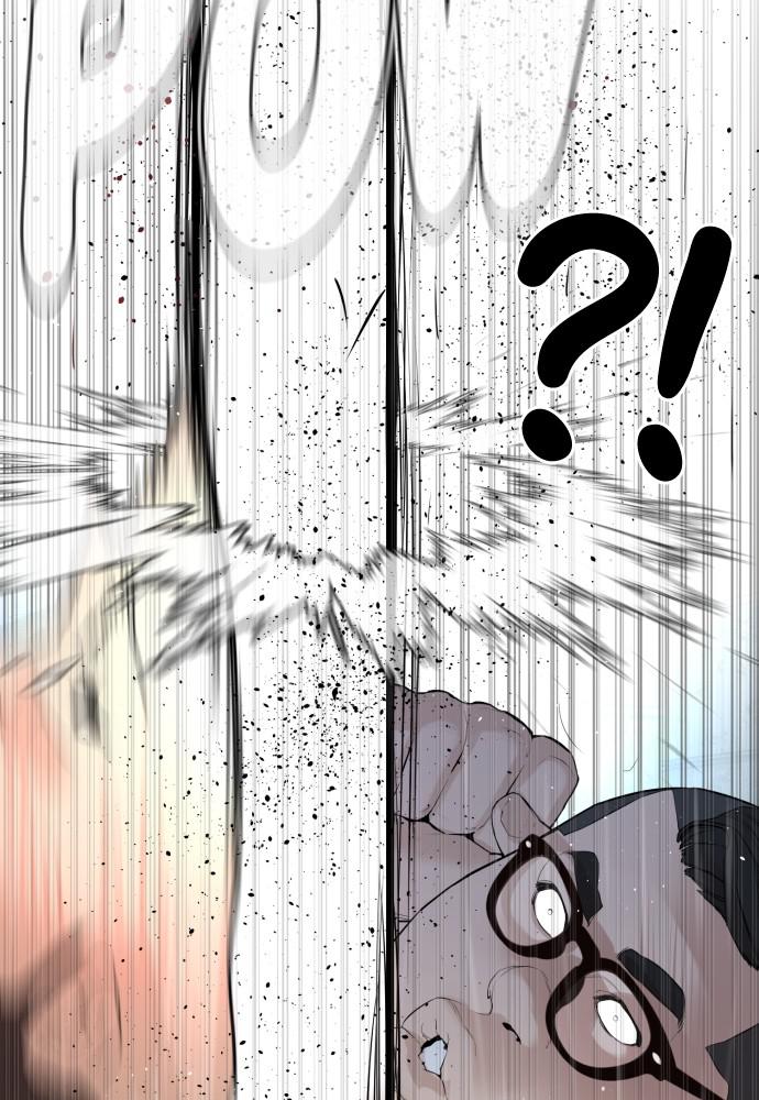 How to Fight Chap 125 - Next Chap 126