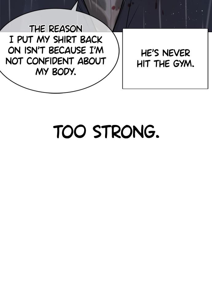How to Fight Chap 125 - Next Chap 126
