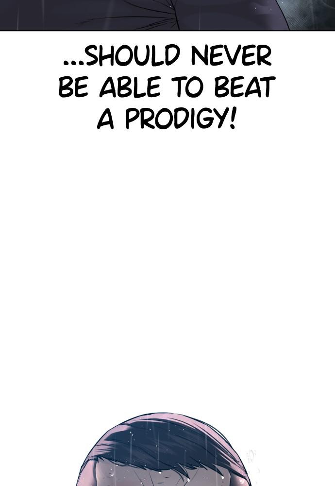 How to Fight Chap 125 - Next Chap 126