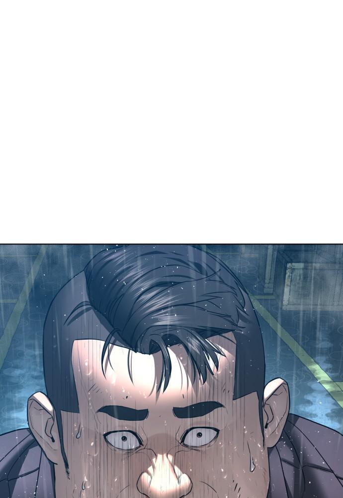 How to Fight Chap 125 - Next Chap 126