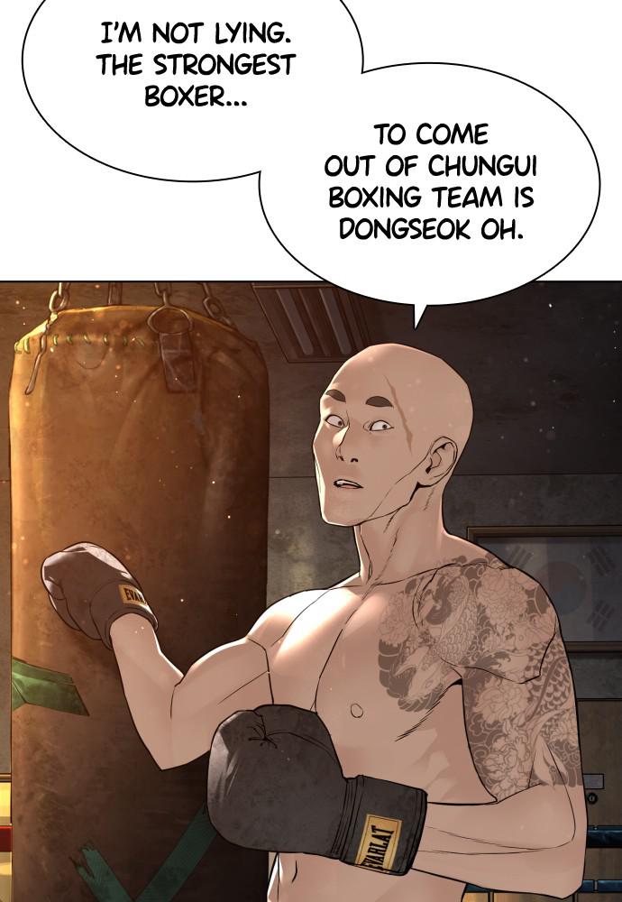 How to Fight Chap 125 - Next Chap 126