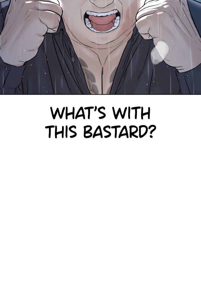 How to Fight Chap 125 - Next Chap 126