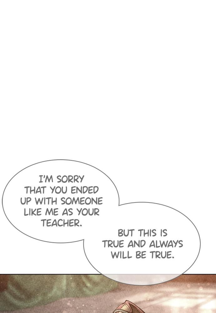 How to Fight Chap 125 - Next Chap 126