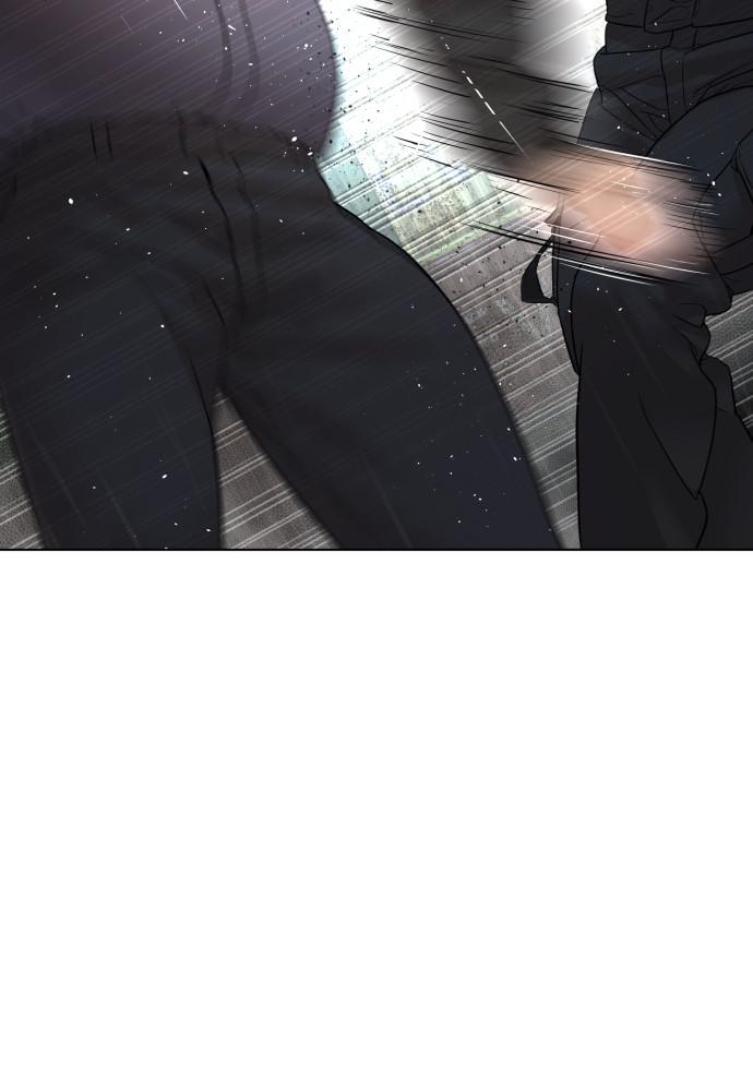 How to Fight Chap 125 - Next Chap 126