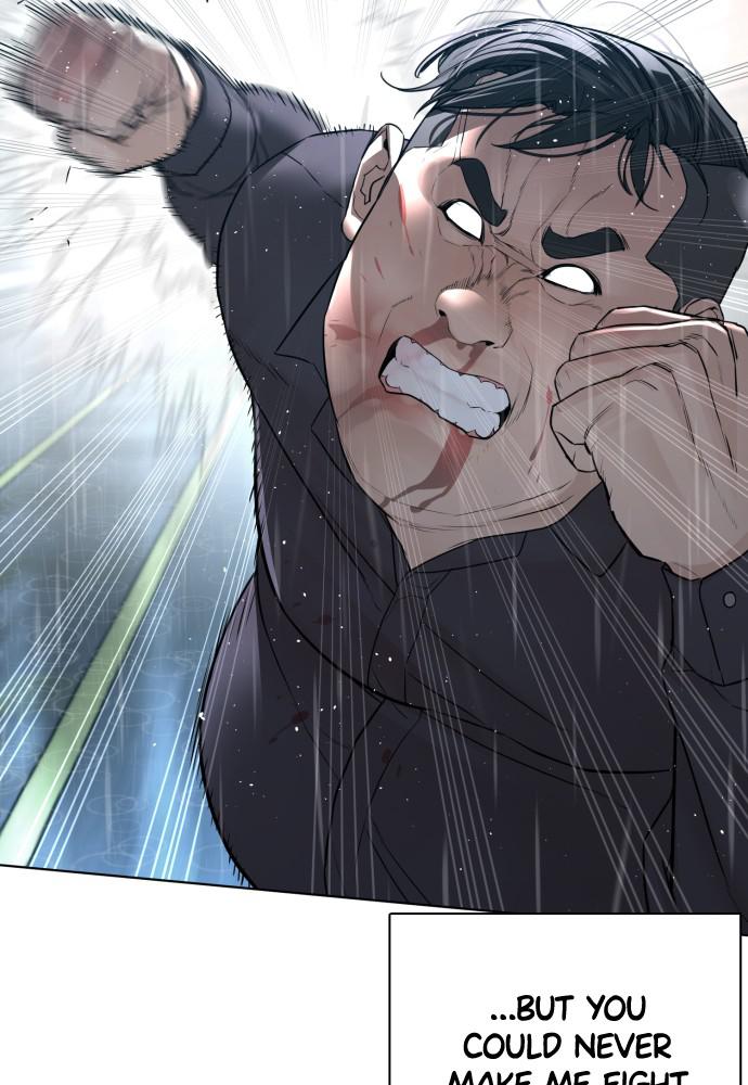 How to Fight Chap 125 - Next Chap 126