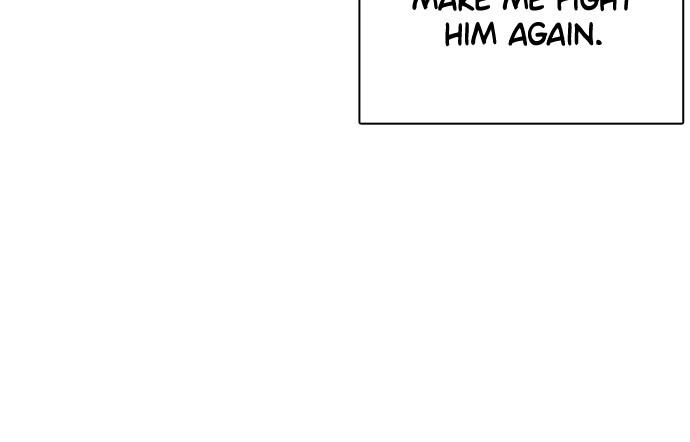 How to Fight Chap 125 - Next Chap 126