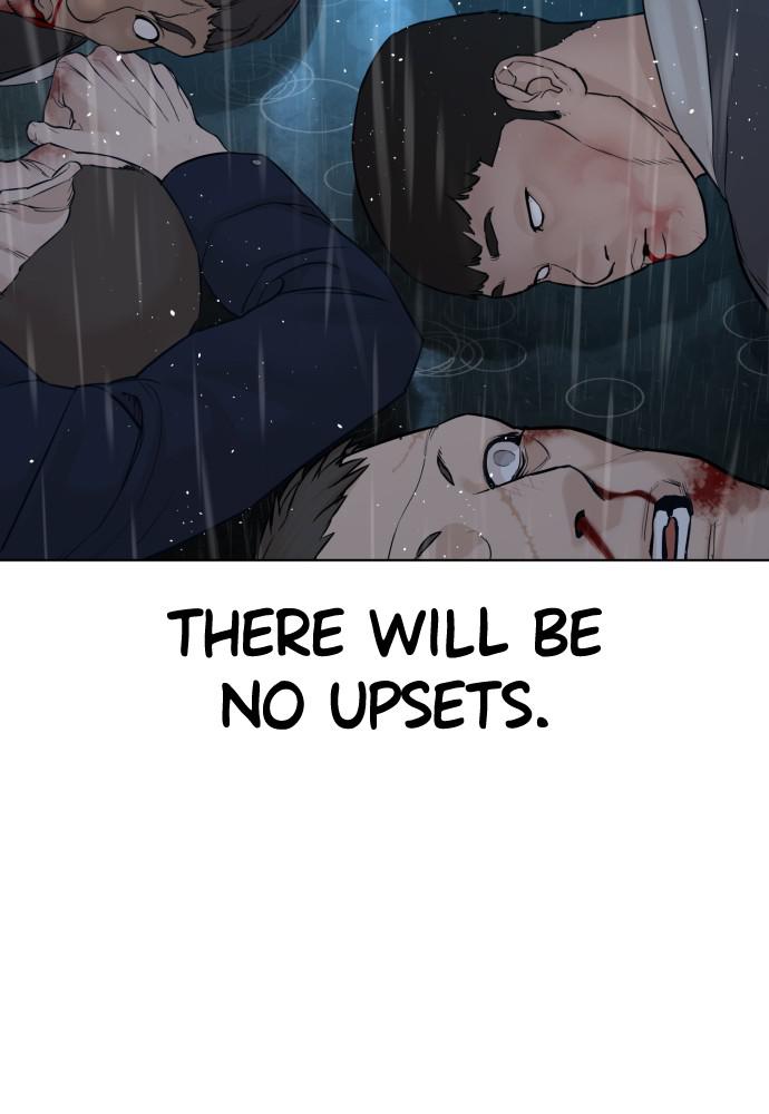 How to Fight Chap 125 - Next Chap 126