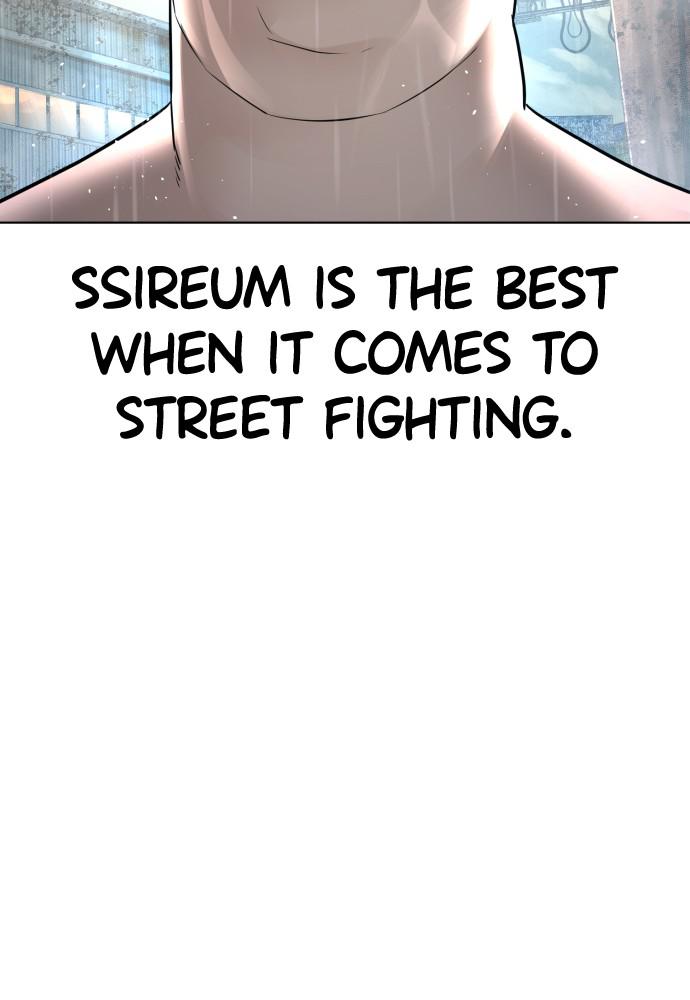 How to Fight Chap 125 - Next Chap 126