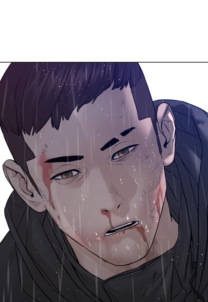 How to Fight Chap 125 - Next Chap 126