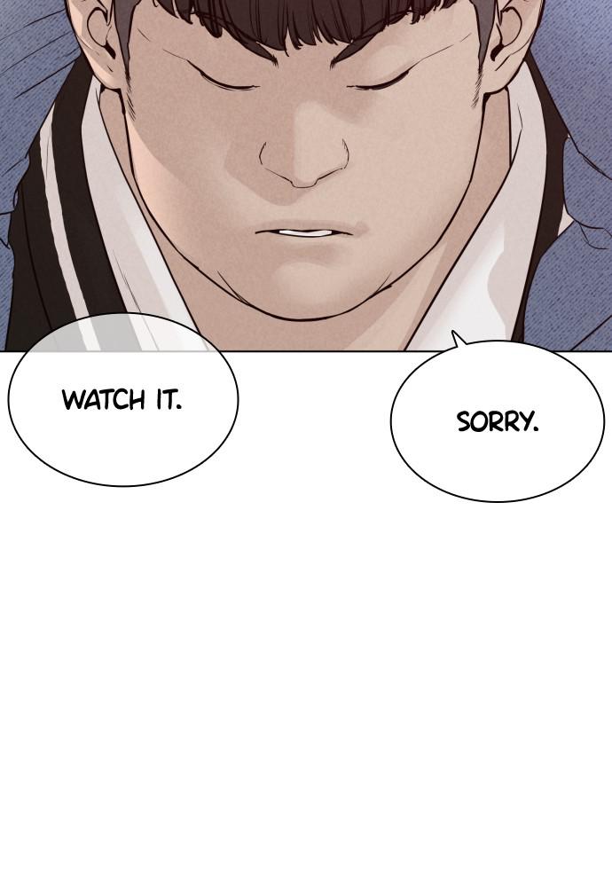 How to Fight Chap 125 - Next Chap 126