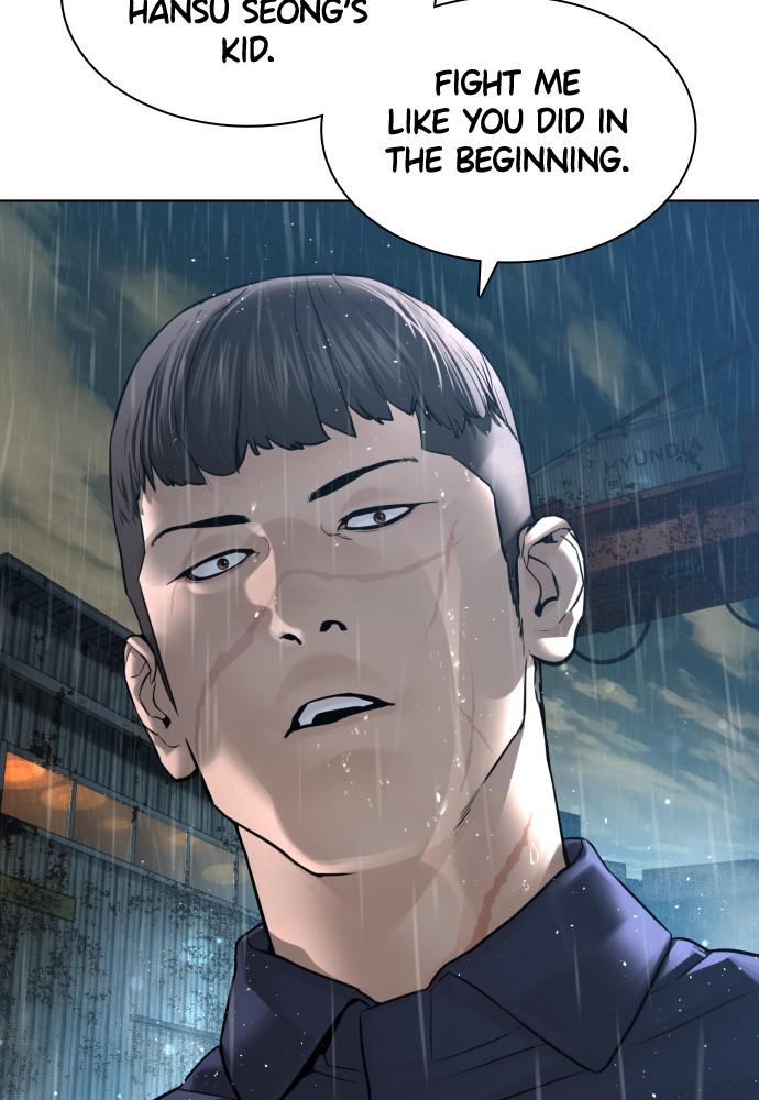 How to Fight Chap 125 - Next Chap 126