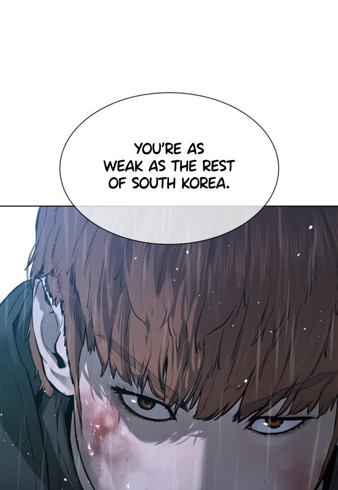 How to Fight Chap 125 - Next Chap 126