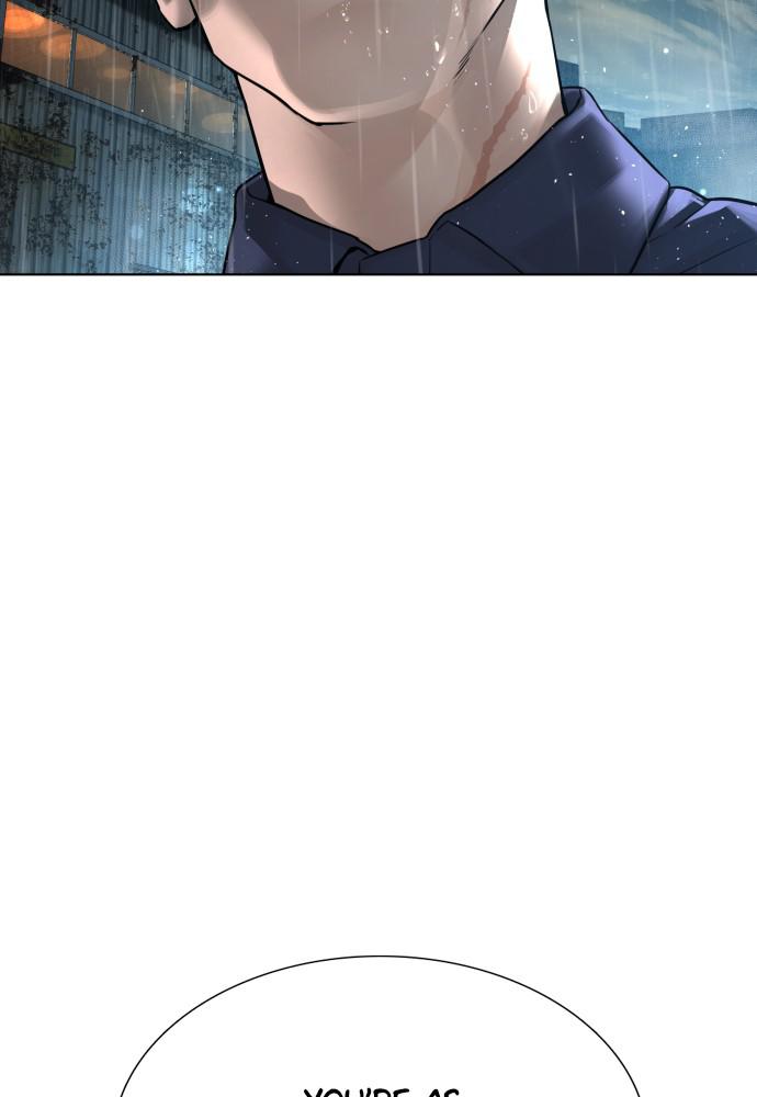 How to Fight Chap 126 - Next Chap 127