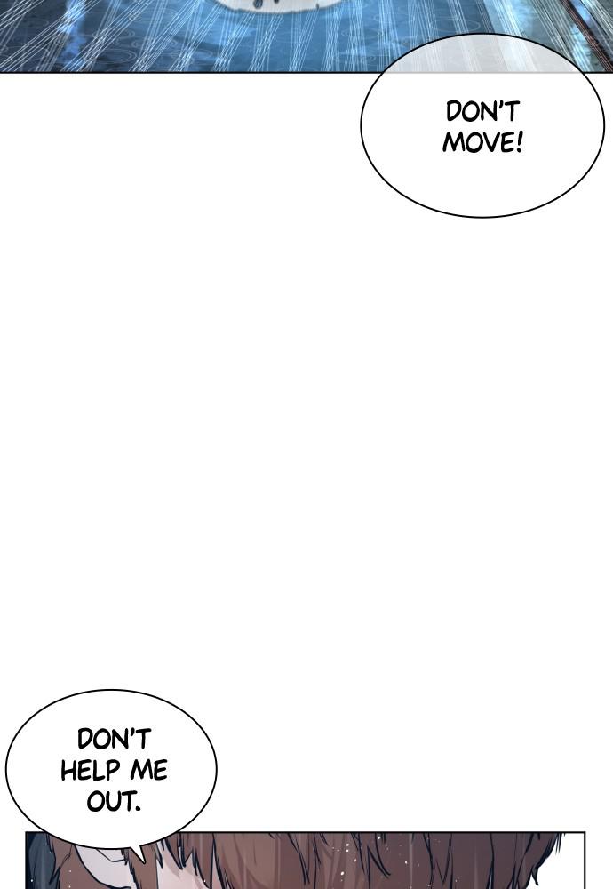 How to Fight Chap 126 - Next Chap 127