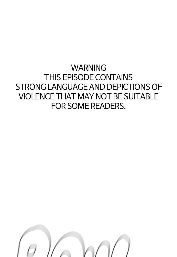 How to Fight Chap 126 - Next Chap 127