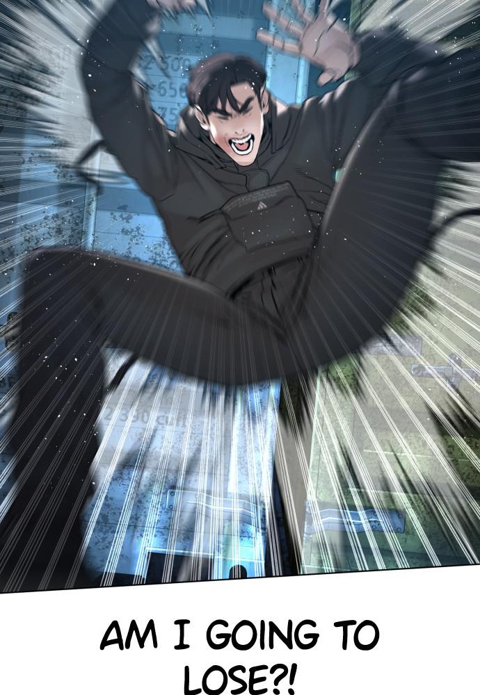 How to Fight Chap 126 - Next Chap 127