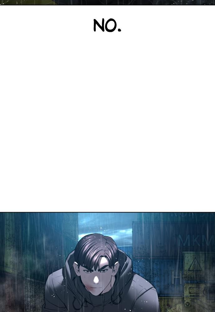 How to Fight Chap 126 - Next Chap 127