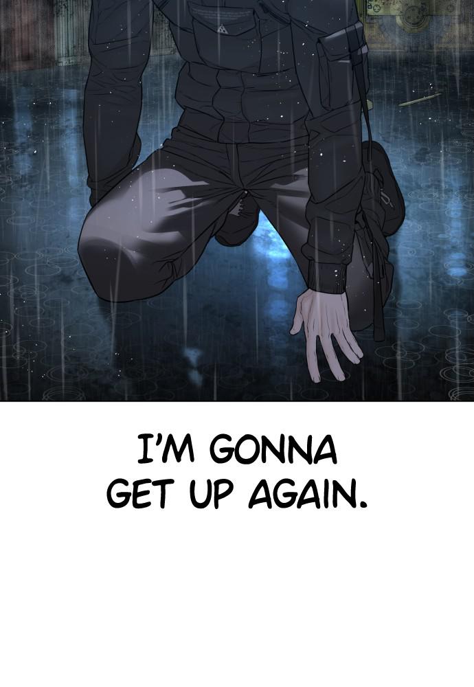 How to Fight Chap 126 - Next Chap 127