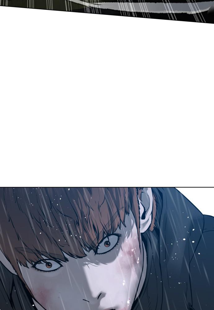 How to Fight Chap 126 - Next Chap 127