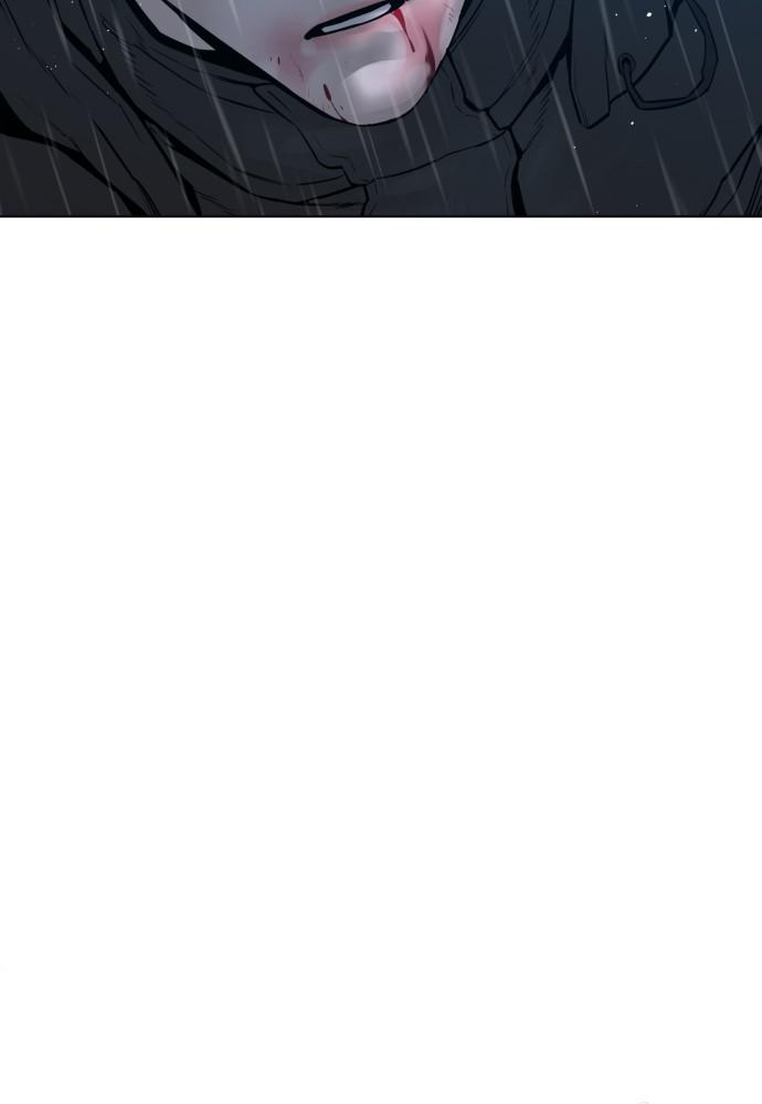 How to Fight Chap 126 - Next Chap 127