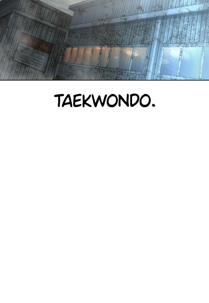 How to Fight Chap 126 - Next Chap 127