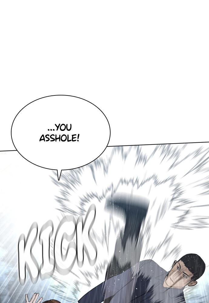 How to Fight Chap 126 - Next Chap 127