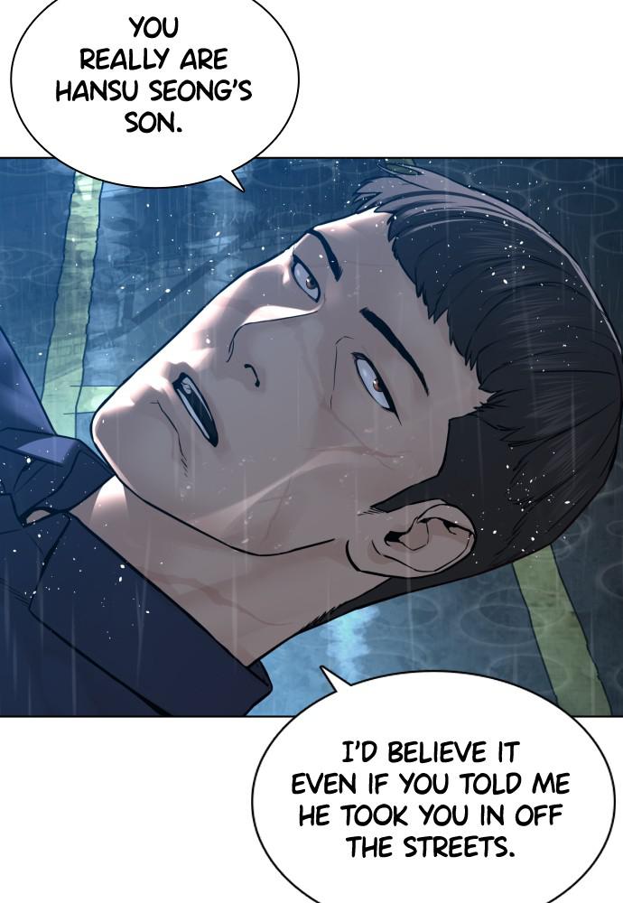 How to Fight Chap 126 - Next Chap 127