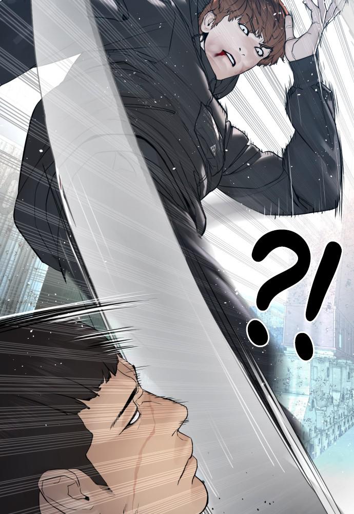 How to Fight Chap 126 - Next Chap 127