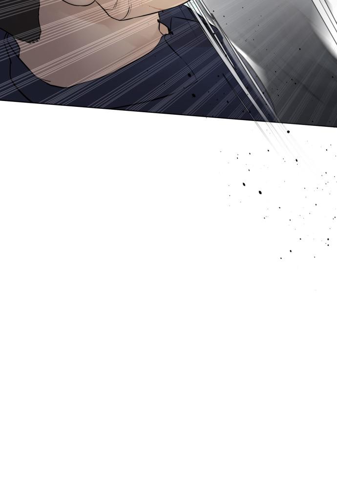 How to Fight Chap 126 - Next Chap 127