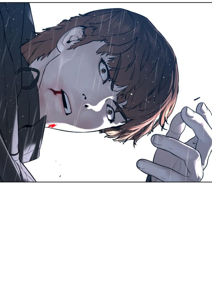 How to Fight Chap 126 - Next Chap 127