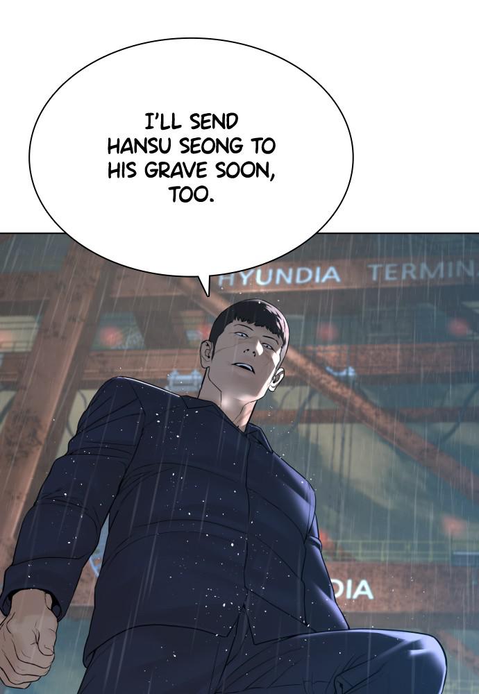 How to Fight Chap 126 - Next Chap 127