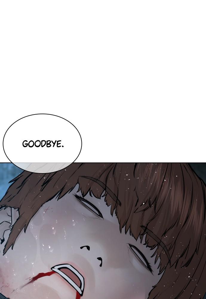 How to Fight Chap 126 - Next Chap 127