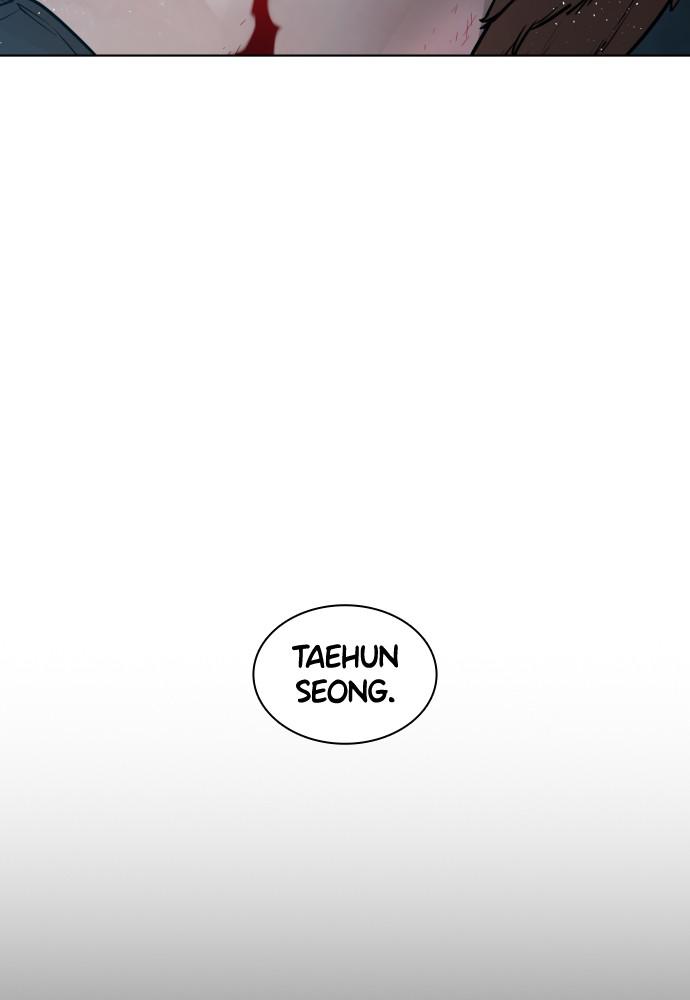 How to Fight Chap 126 - Next Chap 127