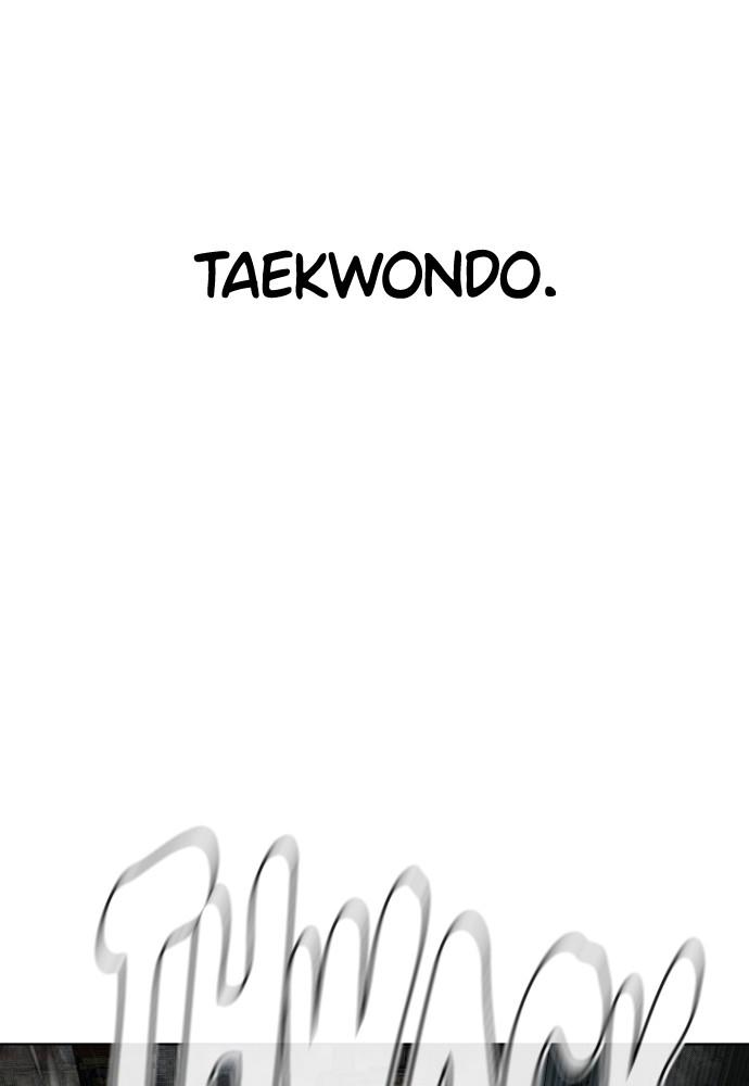 How to Fight Chap 126 - Next Chap 127