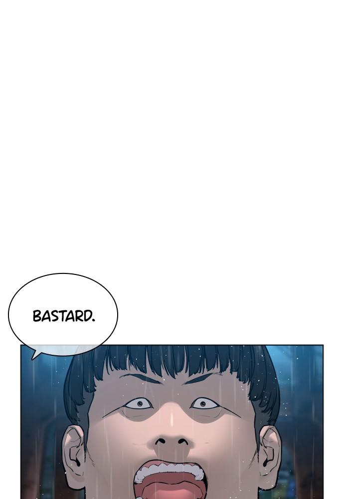 How to Fight Chap 126 - Next Chap 127