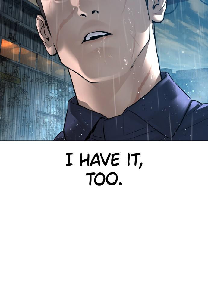 How to Fight Chap 126 - Next Chap 127