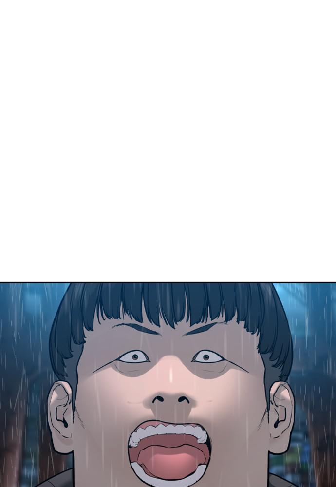 How to Fight Chap 126 - Next Chap 127