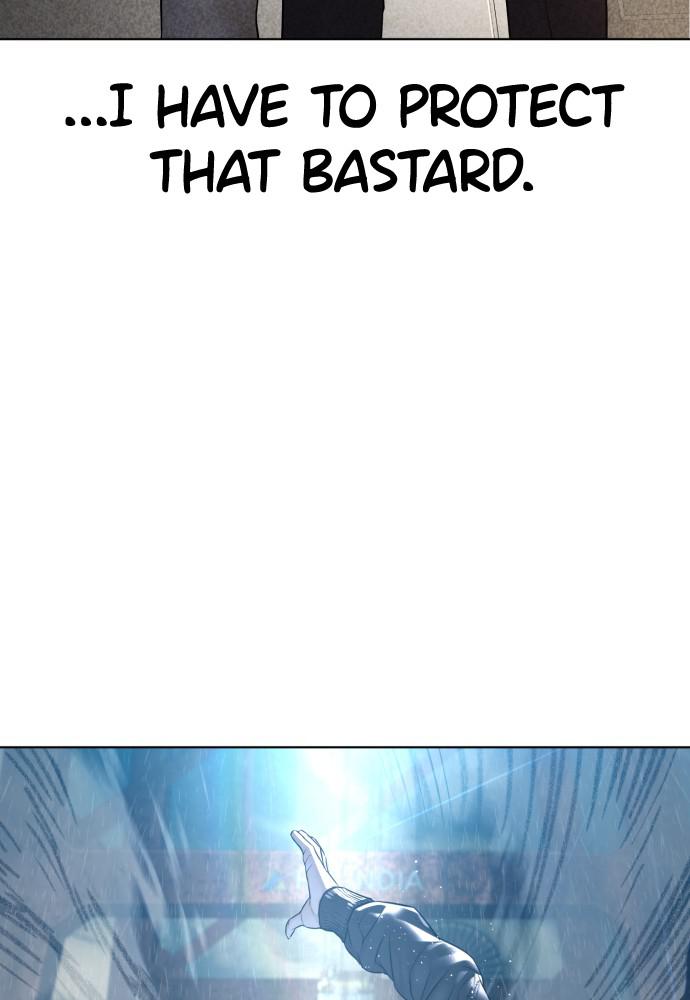 How to Fight Chap 126 - Next Chap 127