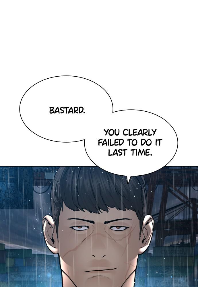 How to Fight Chap 126 - Next Chap 127