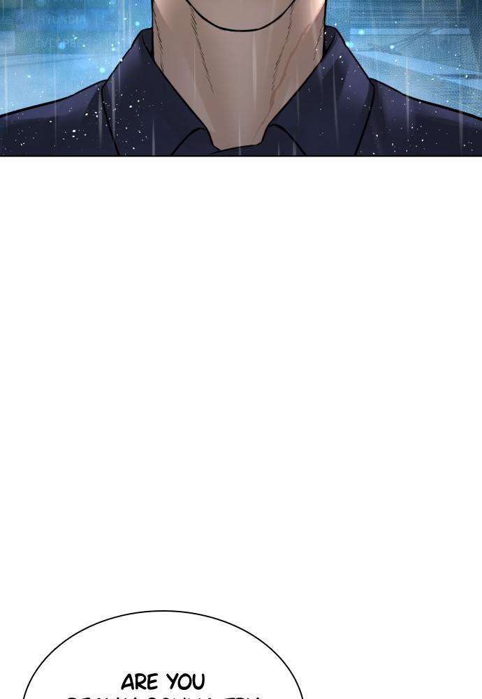 How to Fight Chap 126 - Next Chap 127