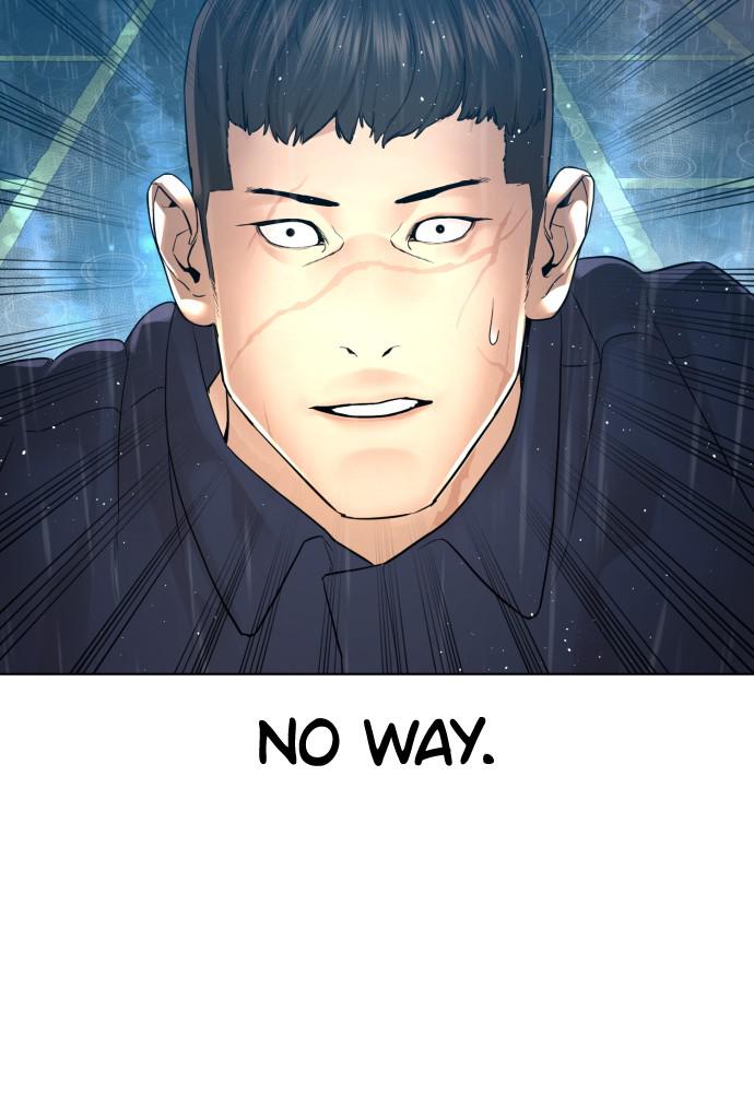 How to Fight Chap 126 - Next Chap 127