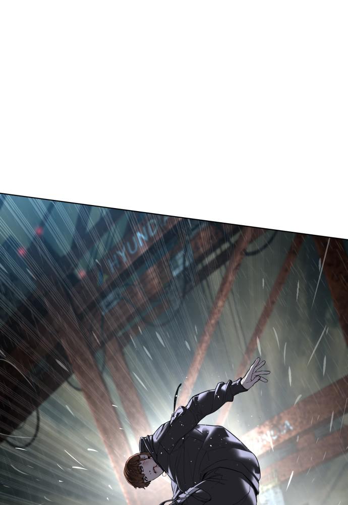 How to Fight Chap 126 - Next Chap 127