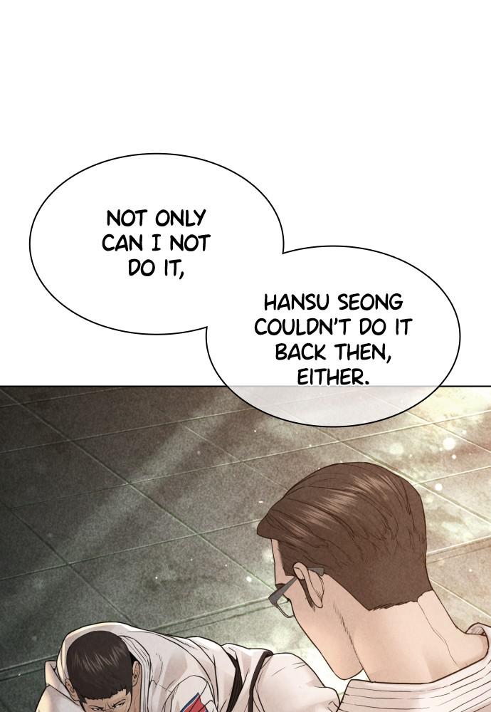 How to Fight Chap 126 - Next Chap 127