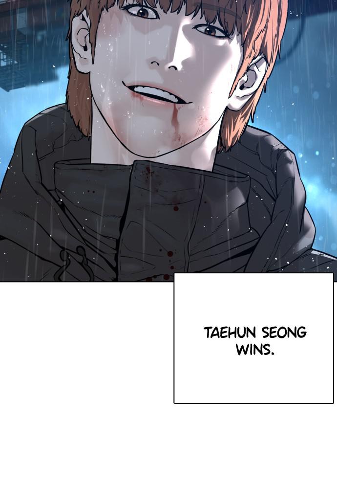 How to Fight Chap 126 - Next Chap 127