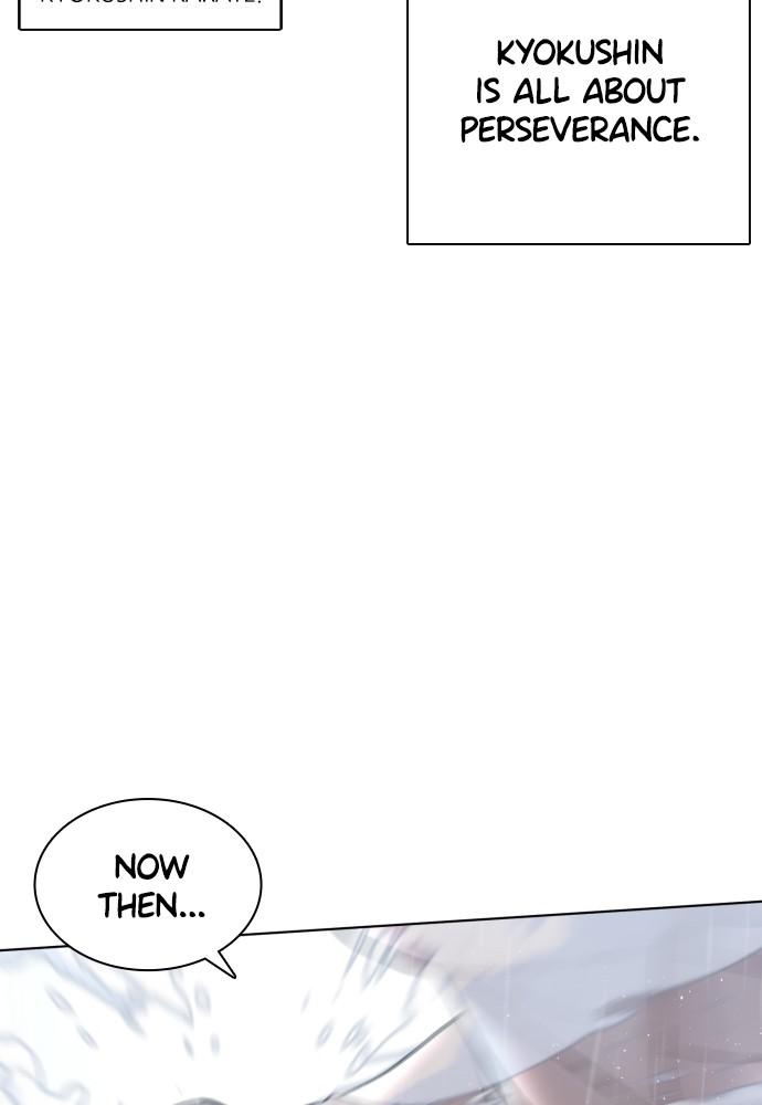 How to Fight Chap 127 - Next Chap 128