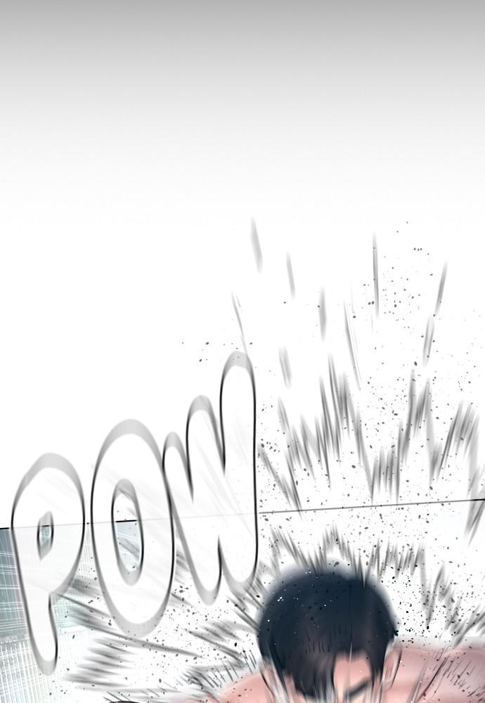 How to Fight Chap 127 - Next Chap 128