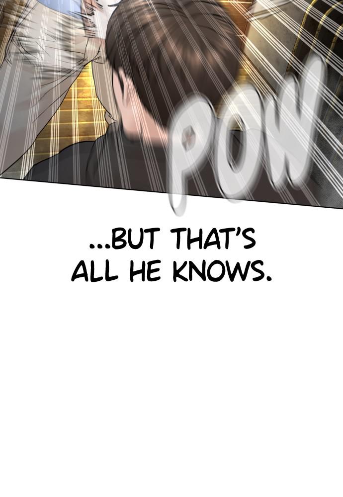 How to Fight Chap 127 - Next Chap 128