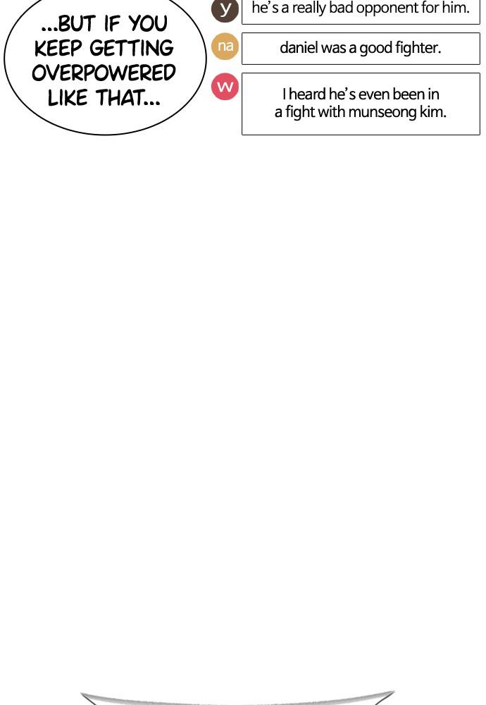 How to Fight Chap 127 - Next Chap 128