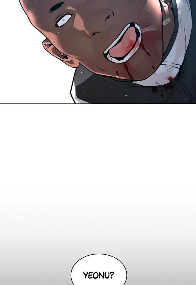 How to Fight Chap 127 - Next Chap 128